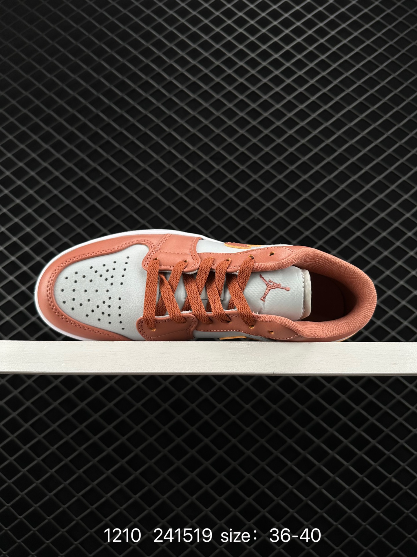 Nike Air Jordan 1 Mid”Green Yellow“